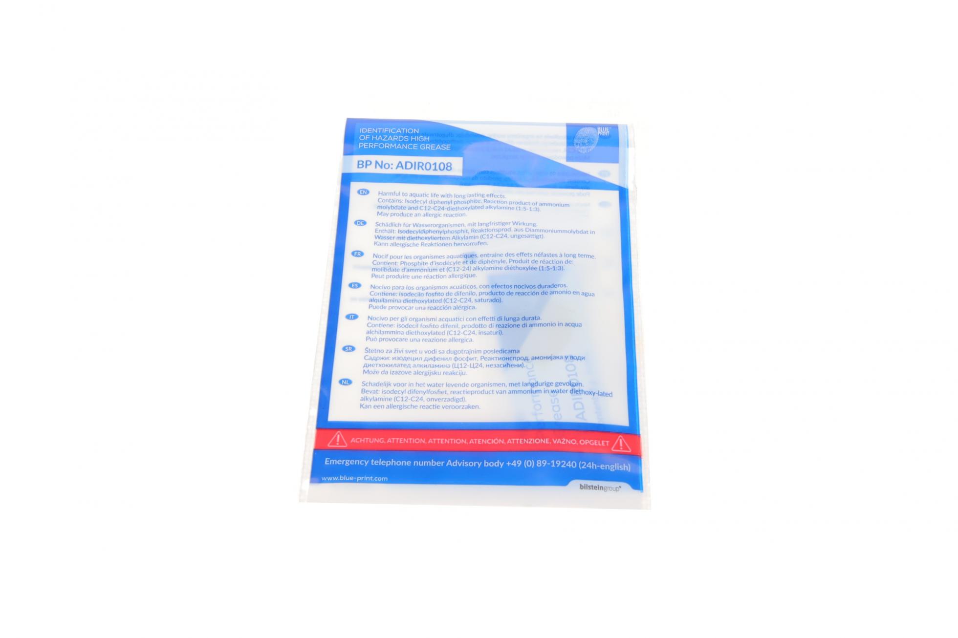 ADV183055 BLUE PRINT